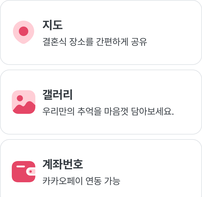 hero-four-mobile-image